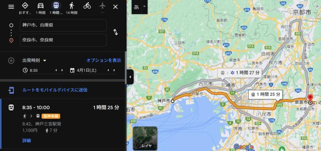 1680360037149096775.png image.png